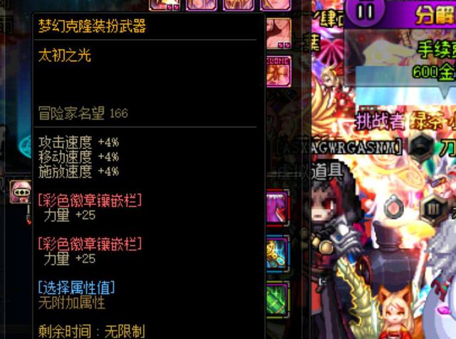 的技术实力 的技术实力