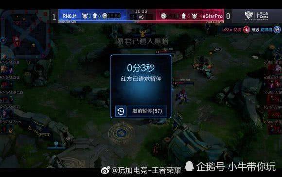 少年而言 少年而言